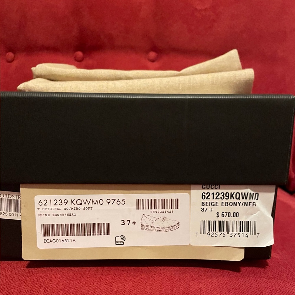 Gucci Beige and Gold GG Espadrilles - Picture 6 of 6